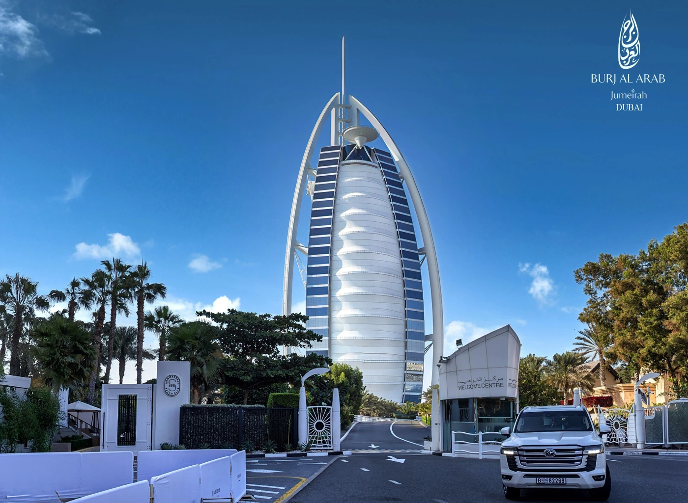 Burj Al Arab, Dubai — photograph by Parwez K
